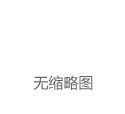 江苏电力信息技术申请基于深度学习的电力故障分类专利，在分类准确率、实时性和鲁棒性实现大幅度提升|算法